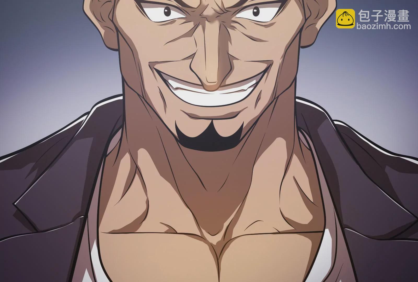 古神遊戲 - 第9話 那我就沒心理負擔了呢(2/4) - 6